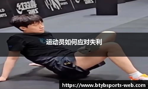 bsports登录入口