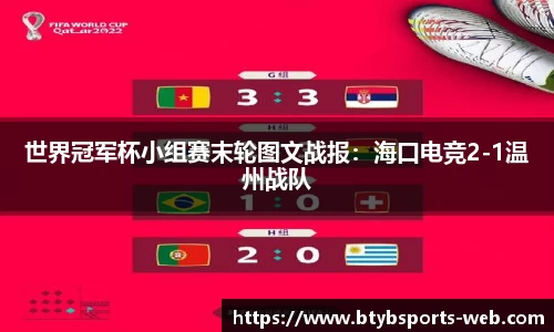 bsports平台