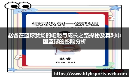 bsports体育