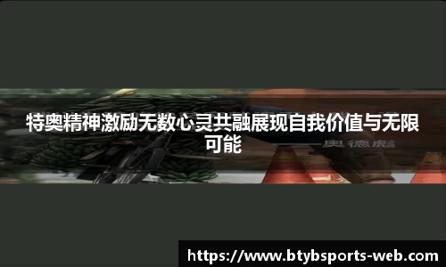 bsports官方网站