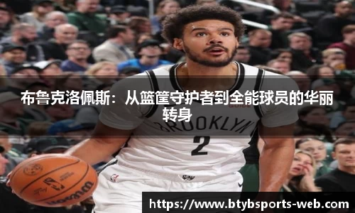 bsports平台