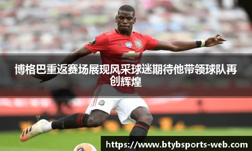 bsports平台